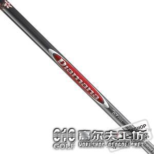 Mitsubishi Rayon Diamana RED BOARD M系列杆身