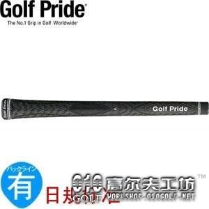 Golf pride E400 超轻量 橡胶棉线握把