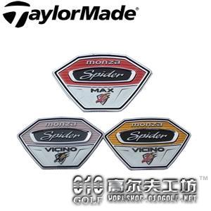 taylormade 原装MONZA Spider Vicnio/MAX铭板