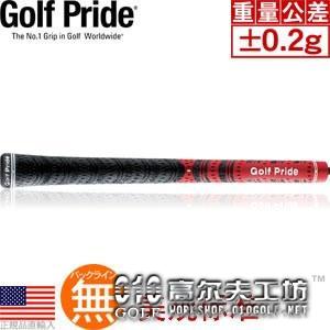 Golf Pride New Decade (mcc)双触感全天候握把 红色