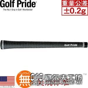 Golf Pride Tour Velvet （VTC）职业棉线握把 黑色