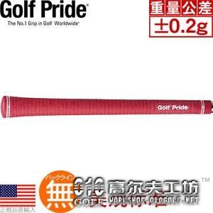 Golf Pride Tour Velvet （VTC）职业棉线握把 红色