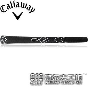 Callaway V系列 橡胶握把 柔软 舒适