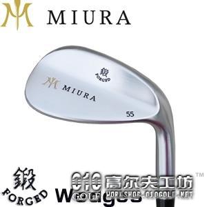 【进口】Miura WEDGES SERIES 三浦国际 新款软钢挖起杆