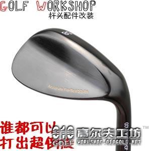 Golf Workshop（Modified） 超级倒旋 软铁 挖起杆头