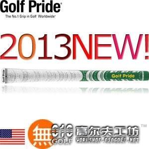 Golf Pride 新款双触感(WMCS)高尔夫握把 绿色