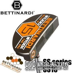 【原装】Bettinardi(贝特纳蒂) 2013 Studio Stock 15 推杆