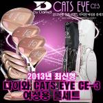 【原装】DAIWA GOLF CATS EYE CE-3 正品韩国进口女士套杆