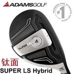 【正品】Adams IDEA Super LS 钛合金远距离铁木杆头