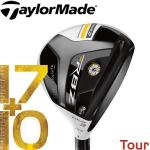 【正品】taylormade RBZ 火箭炮2 职业版球道木杆头