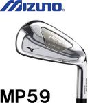 【正品】Mizuno mp59 易打远距离手感佳 铁杆头