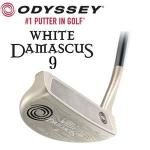 【进口】Odyssey White Damascus 大马士革9号推杆头
