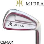 【进口】Miura CB-501 三浦技研 精准易打 铁杆头