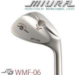 【进口】Miura giken三浦技研 新款WMF-06 挖起杆头