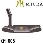 【进口】Miura 三浦技研 KM-005 锻造 推杆头