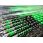 UST Mamiya ATTAS 4U 新款限量远距离 木杆身