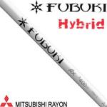 FUBUKI AX h350/AX h400 铁木杆杆身