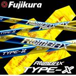 Fujikura Rombax Type X 加长版 超弹性 一号木杆身