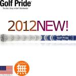 Golf Pride 新款双触感(WMCS)高尔夫握把 蓝色