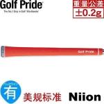Golf Pride Niion(FRS) 莹光橡胶 高尔夫握把 桔色