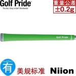 Golf Pride Niion(FRS) 莹光橡胶 高尔夫握把 绿色