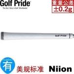 Golf Pride Niion(FRS) 莹光橡胶 高尔夫握把 白色
