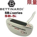 【进口】bettinardi(贝特纳蒂) SB-5i 限量版半圆推杆