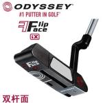 【进口】Odyssey Flip Face ix#1 日版 双杆面推杆头