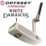 【进口】Odyssey White Damascus 大马士革顶级推杆头