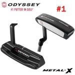【正品】Odyssey Metal-X #1 金属嵌面 推杆杆头