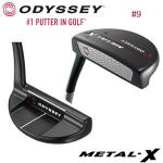 【正品】Odyssey Metal-X #9 金属嵌面 推杆杆头
