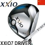 【正品】XXIO 7 MP700 新款 中国区销售 一号木杆头