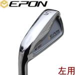 【进口】EPON AF-302 软铁煅造 反手铁杆杆头