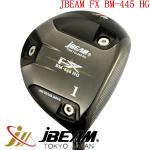 JBEAM FX BM-445 HG 新款一号木杆头