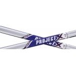Project X Flighted 精确操控 无节铁杆身