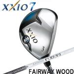 【正品】XXIO 7 MP700 新款钛面 球道木杆头