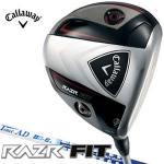 【正品】Callaway RAZR FIT 2012可调节 一号木杆头