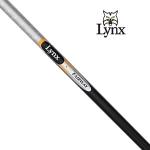 lynx fairway 轻量 专用 球道木杆身