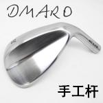 【正品】DMARO 超倒旋 手工 挖起杆头