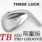 【正品】THREE LUCK SDJ PRO GROOVE 新规 限量版挖起杆头