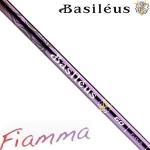 Basileus(巴赛勒斯) Fiamma 烈火 操控远距离 木杆杆身