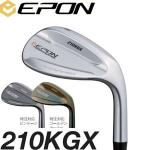 【进口】EPON 210KGX 超倒旋 符合新规 挖起杆头