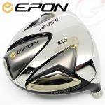 【进口】EPON AF-152 高容错 远距离 一号木杆头