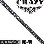Crazy Black CB-46 高操控 远距离 木杆身
