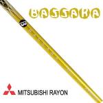 Mitsubishi Bassara UL Griffin系列 超弹...