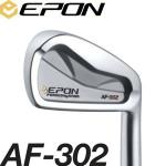 【进口】EPON AF-302 远藤制造 软铁煅造 铁杆杆头