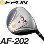 【进口】EPON FW AF-202 易打 远距离 球道木杆头