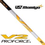 UST Proforce V2 稳定 高穿透力 木杆身