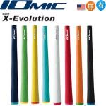 Iomic Sticky X-Evolution 铁杆木杆通用 橡胶握把