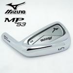 【正品】Mizuno MP-53 美津农最好打煅造铁杆头 #4-P